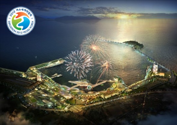 2012-Yeosu-Expo-siteNight-e1341313598452