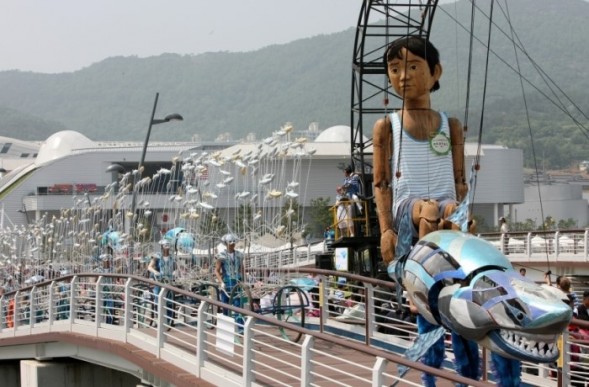 2012-Yeosu-Expoday-Parade1-e1340957211610