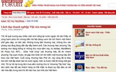 Lãnh đạo doanh nghiệp Việt của tương lai – Vietnam Business Forum