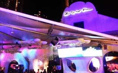 Media Comments about Zouk by CEO of Consulus