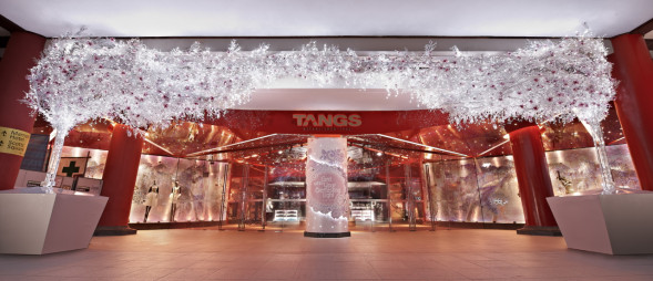 TANGS department stores puts the customer at the forefront of everything. PHOTO: C.K. Tang Limited
