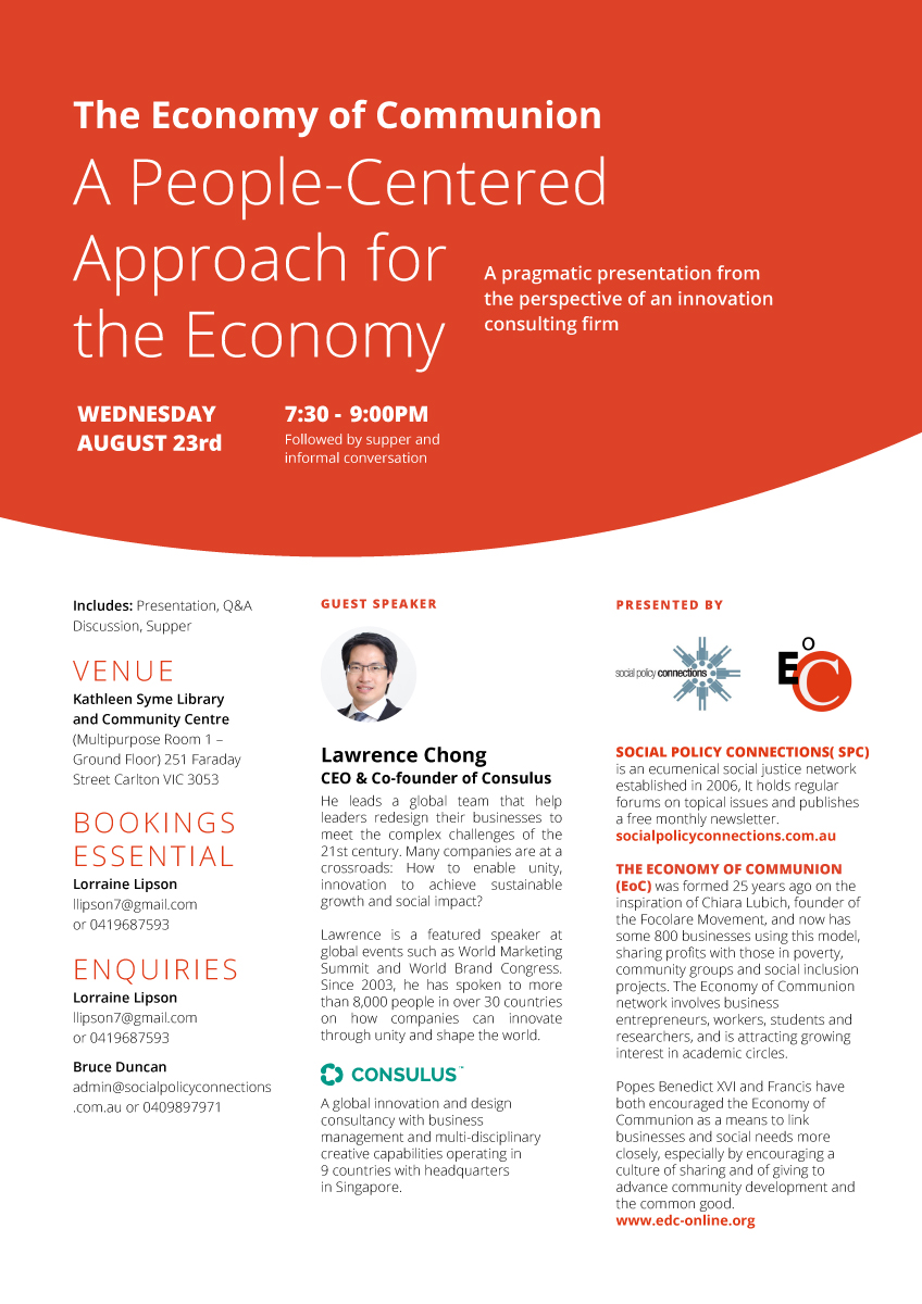 SPC&EoC-Flyer-20170704-v3